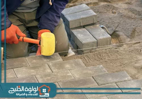 تركيب انترلوك خارجي في رأس الخيمة تركيب انترلوك خارجي في رأس الخيمة