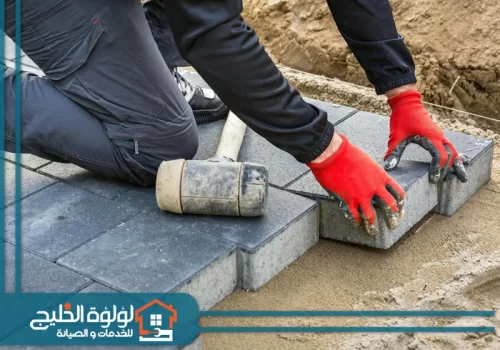 معلم بلاط في دبي معلم بلاط في دبي