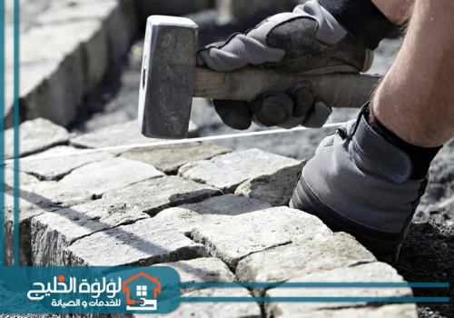 طرق تركيب انترلوك في الشارقة طابوق انترلوك في الشارقة