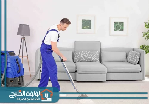 شركة تنظيف كنب في أم القيوين خبراء في تنظيف المكيفات، الأسطح، والمطابخ لضمان بيئة صحية وخالية من الأوساخ.