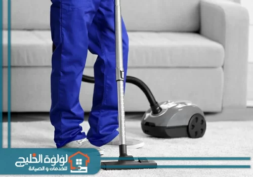 تنظيف مفروشات في رأس الخيمة تنظيف مفروشات في رأس الخيمة