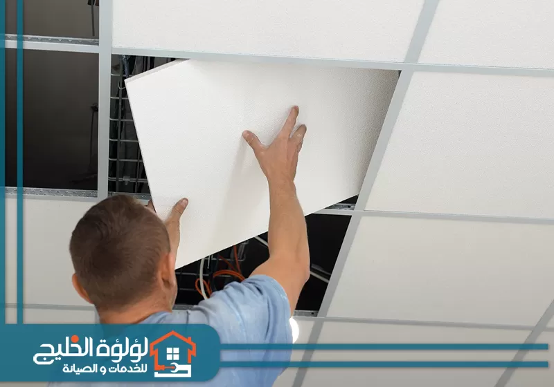 تركيب فورسيلنج للحوائط في ابوظبي تركيب فورسيلنج للحوائط في ابوظبي