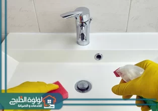 شركة تنظيف في ابوظبي