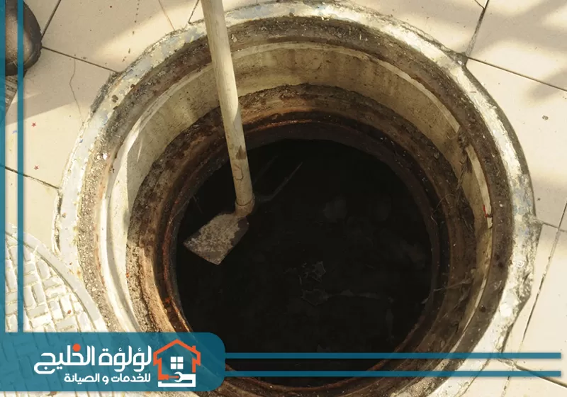 شركة شفط بيارات في ابوظبي سحب مياه الصرف بشكل آمن وفعّال لضمان عدم وجود مشاكل في شبكة الصرف الصحي.