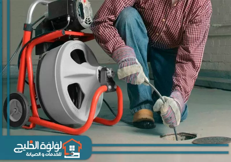 أسباب انسداد مجاري المطبخ وكيفية التعامل معها باحترافية 0588419951 لؤلؤة الخليج انسداد مجاري المطبخ يحدث بسبب الدهون وبقايا الطعام، وحلّه باحترافية يحافظ على نظافة المطبخ.