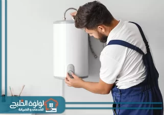 تصليح سخانات في راس الخيمة