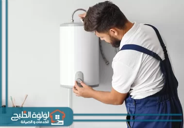 تصليح سخانات في راس الخيمة