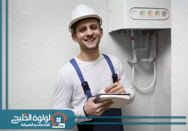 تصليح سخانات في الشارقة