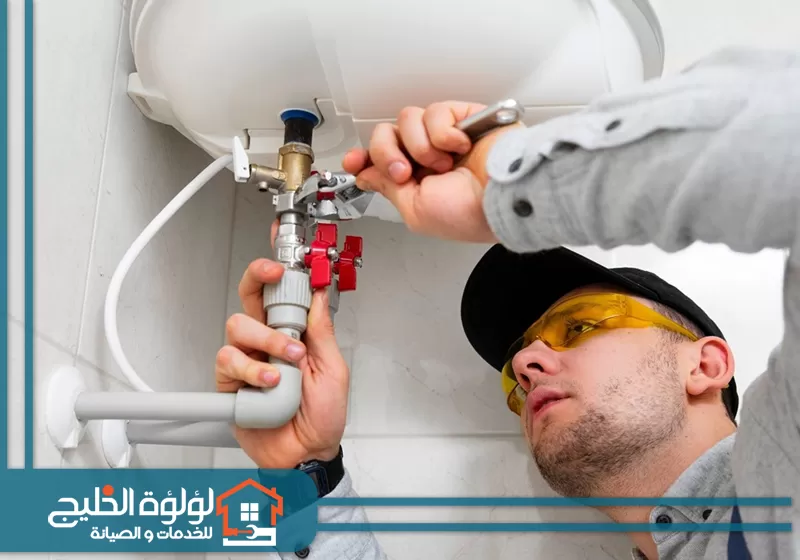 صيانة السخانات الغازية في الشارقة 0588419951 لؤلؤة الخليج نوفر صيانة السخانات الغازية في الشارقة عبر متخصصين لتقديم خدمة سريعة وموثوقة دائمًا.