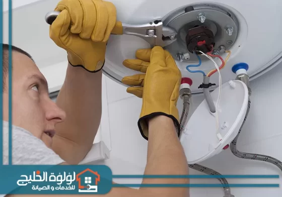 تصليح سخانات في ام القيوين