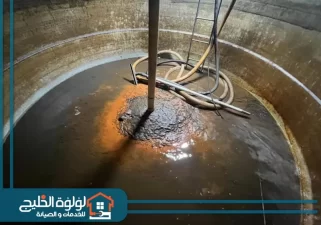 شركة تنظيف خزانات في الفجيرة